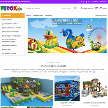 eurokids.bg